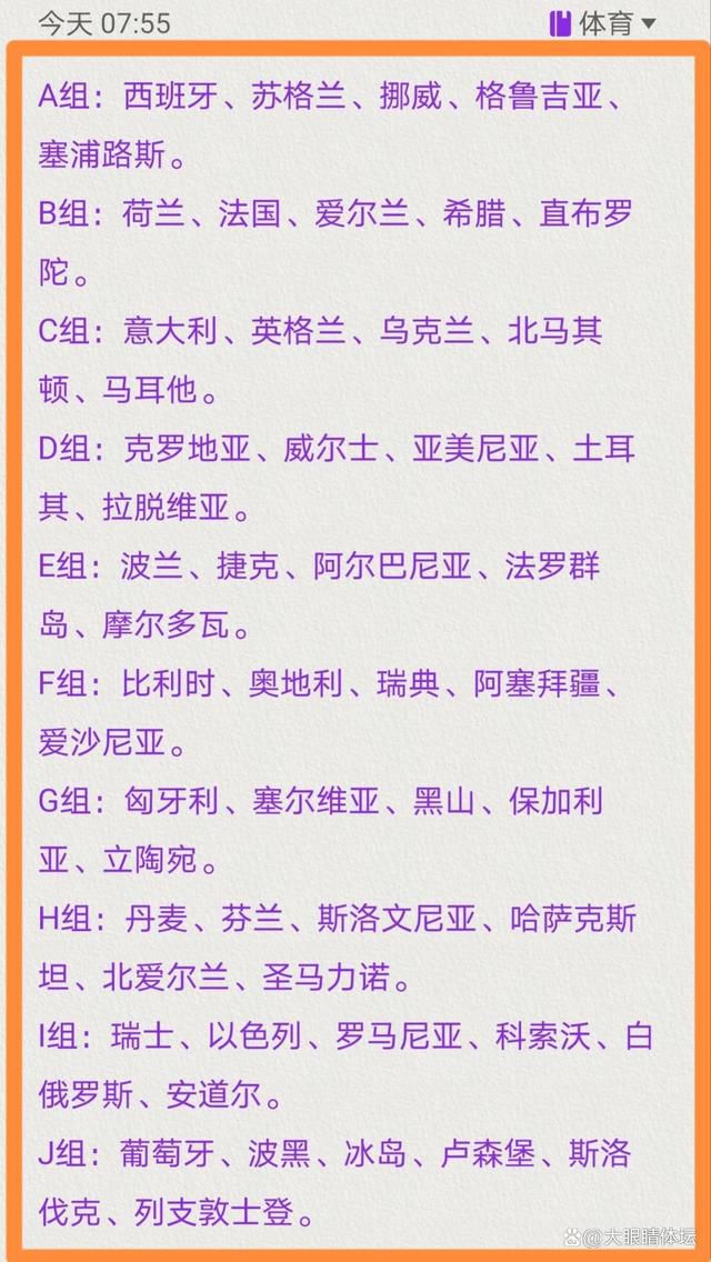 他怎么都想不通，为什么对自己都不屑一顾的于伯，竟然对萧常坤如此客气。